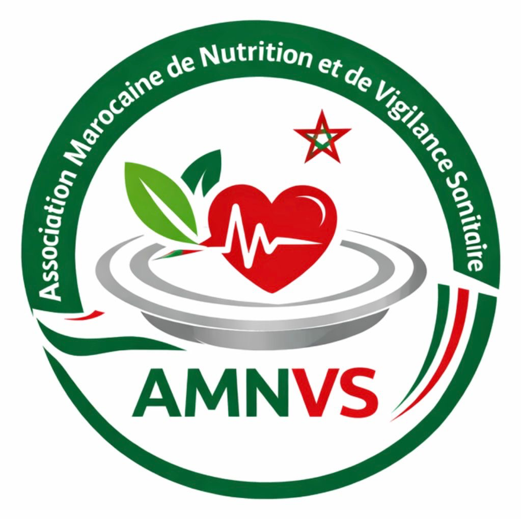 Logo officiel de l’AMNVS